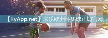 米乐公司:练腹肌最好的器材轮