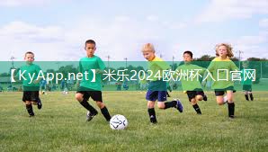 米乐M6官网:篮球器材上肢训练